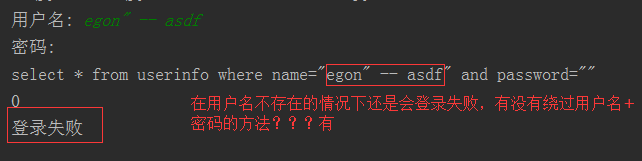 python 备份共享文件夹_数据库_03