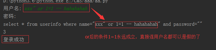 python 备份共享文件夹_开发工具_04