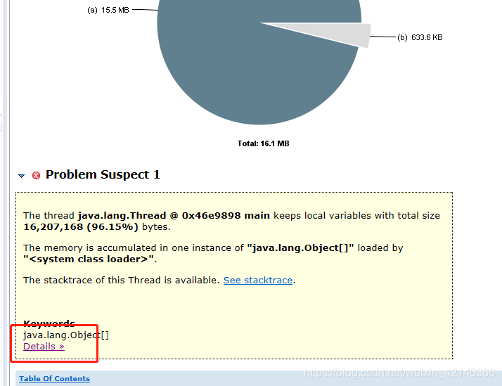 Memory Analyzer shallow heap单位_System_07