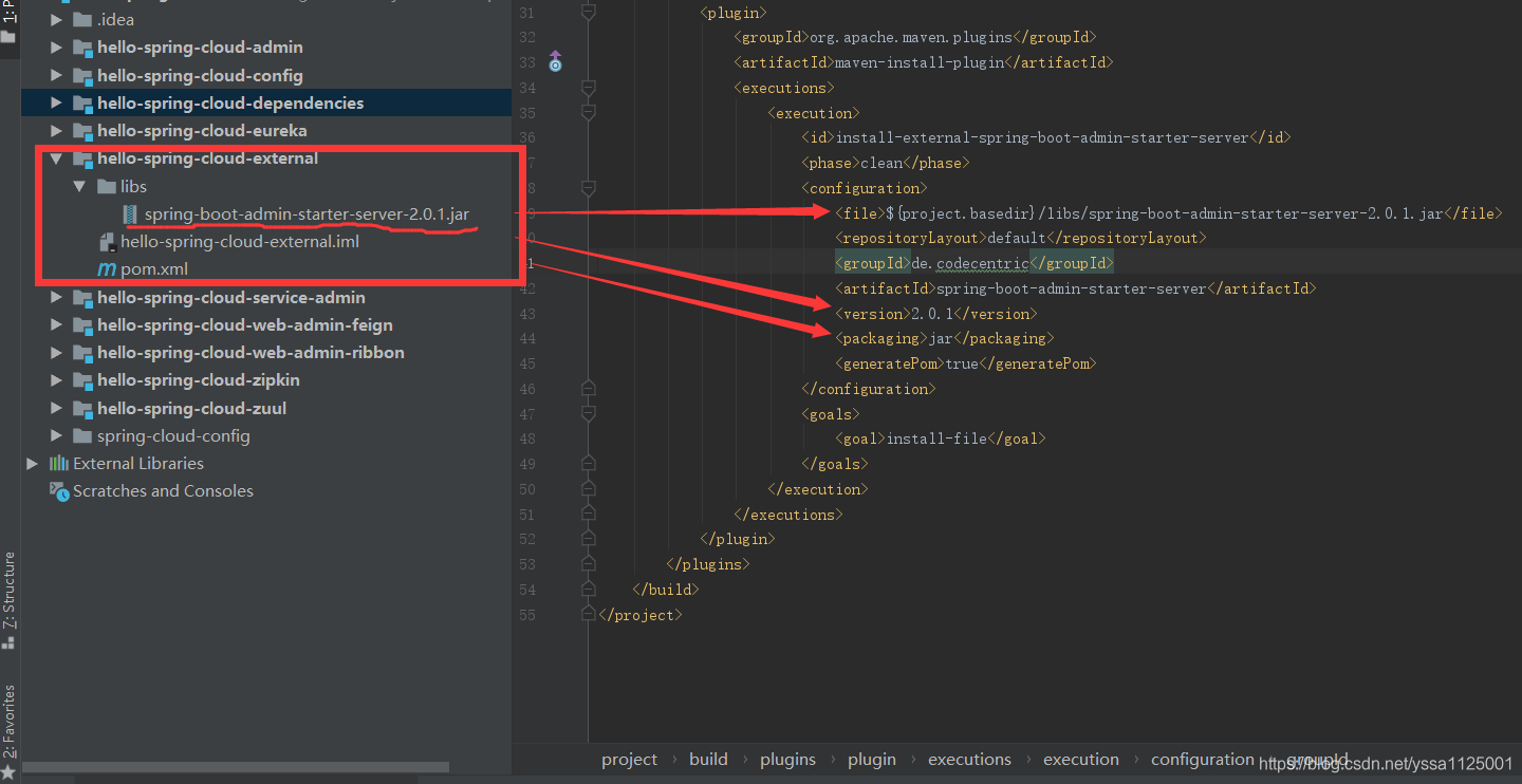 install子项目 本地仓库没有jar_dependencies_06