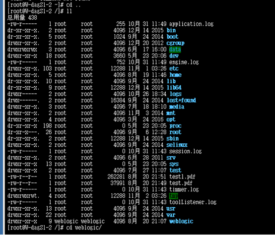 linux下tortoiseSVN建局域网库流程_应用程序_03