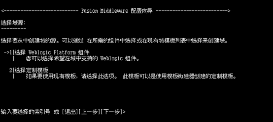 linux下tortoiseSVN建局域网库流程_应用程序_06