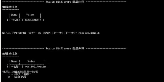 linux下tortoiseSVN建局域网库流程_回车键_08