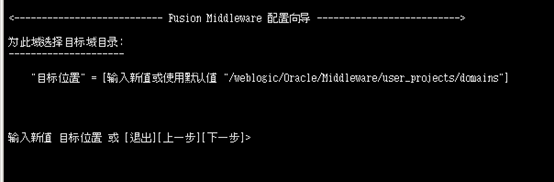 linux下tortoiseSVN建局域网库流程_服务器_09