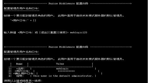 linux下tortoiseSVN建局域网库流程_应用程序_11