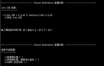 linux下tortoiseSVN建局域网库流程_回车键_13