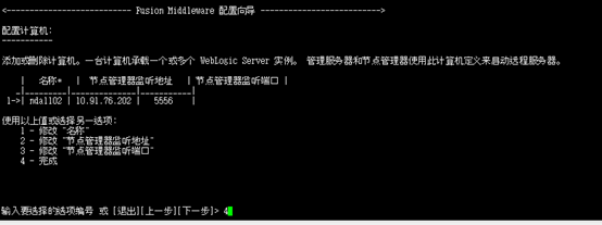 linux下tortoiseSVN建局域网库流程_服务器_21