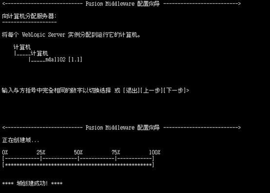 linux下tortoiseSVN建局域网库流程_服务器_22