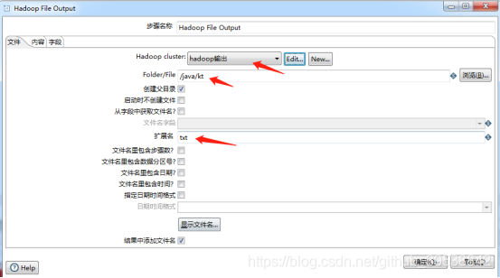 kettle 获取变量 REST client get_mysql_12