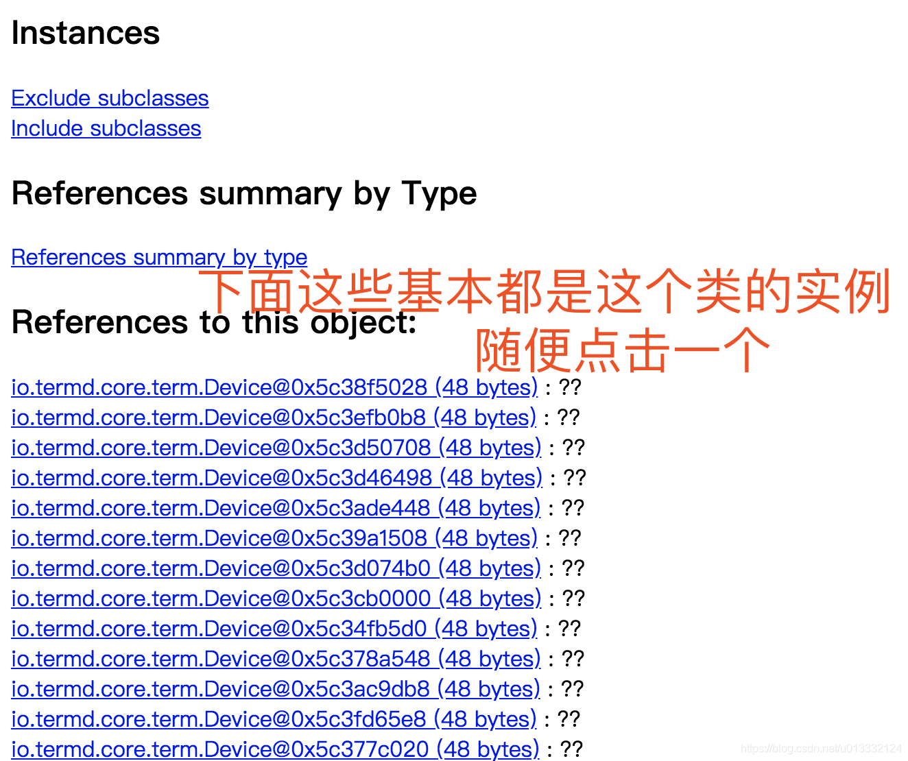 top res heapdump 不一致_hadoop_05