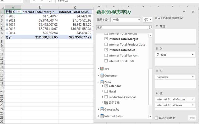 sql server四个服务停止_数据_10