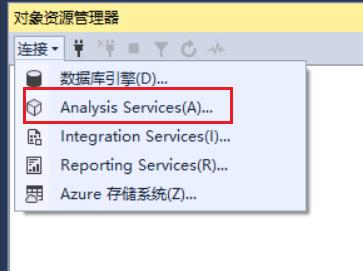 sql server四个服务停止_数据库_13