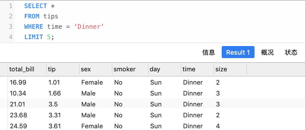 python 查看某数值在列表中的排名_python 查看某数值在列表中的排名_06