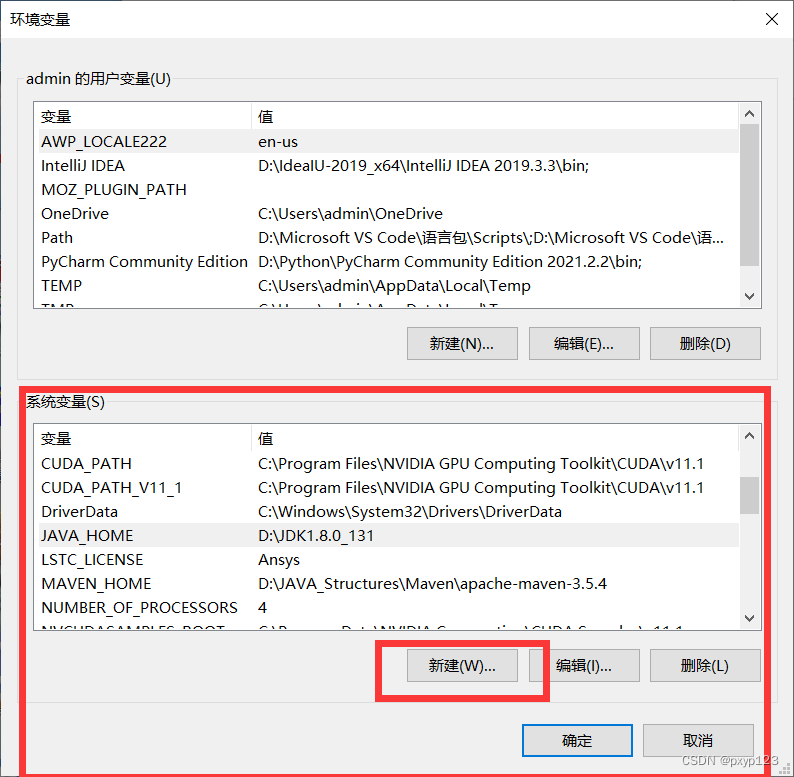 idea切换分支自动更新maven_maven_08