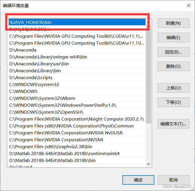 idea切换分支自动更新maven_maven_12