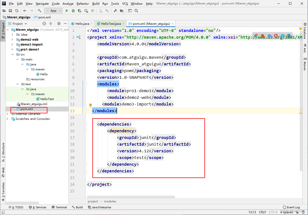 idea切换分支自动更新maven_java_21