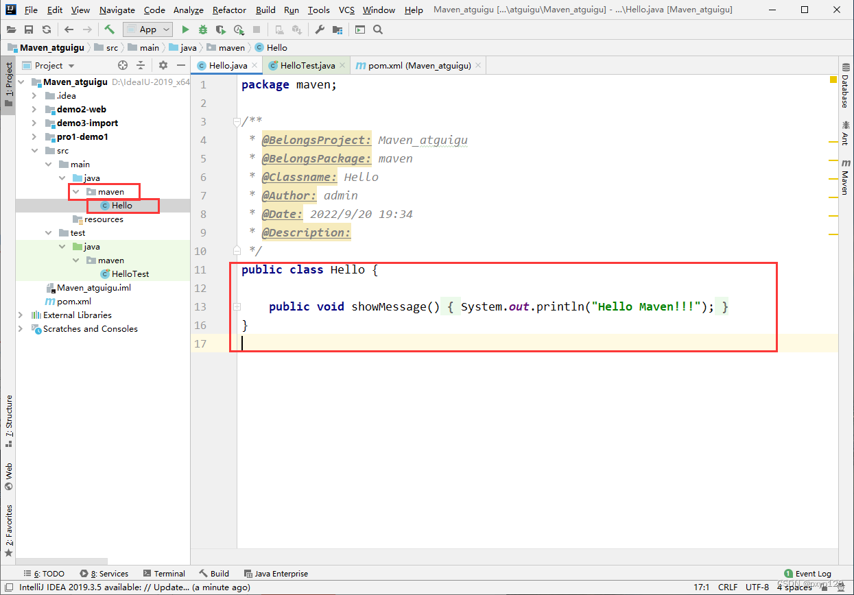 idea切换分支自动更新maven_intellij-idea_23