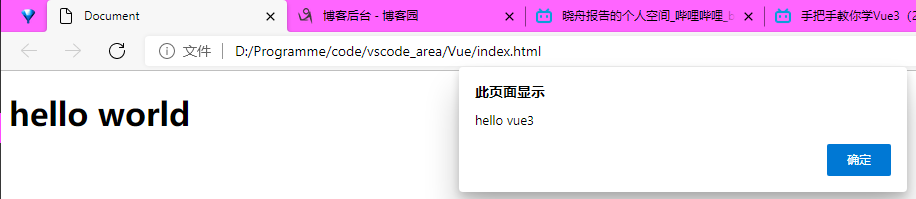 vue 移动端ios下载方案_Vue_07