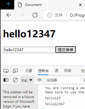 vue 移动端ios下载方案_Vue_14