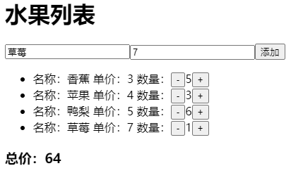 vue 移动端ios下载方案_提交表单_18