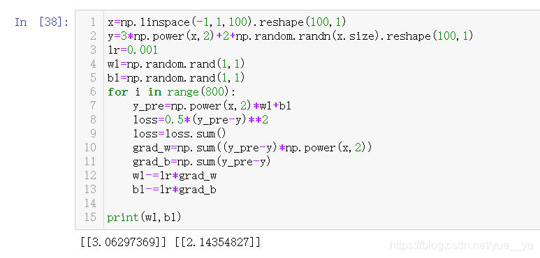 deep learning with Python 2nd 中文版_标量_09