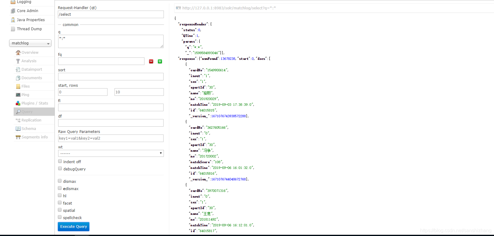 全文检索ES与Solr 电子档案系统哪个好_solr_05