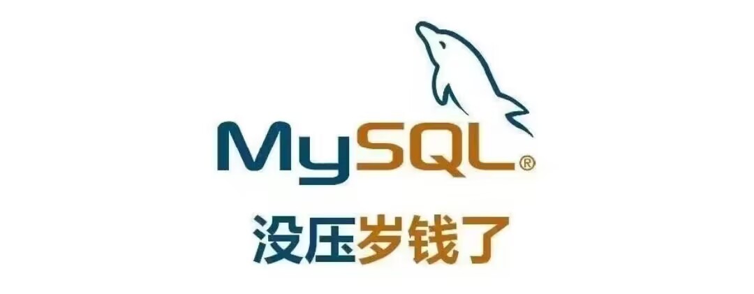 mysql的bitmap函数_数据库