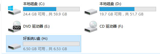 win10u盘镜像_磁盘管理