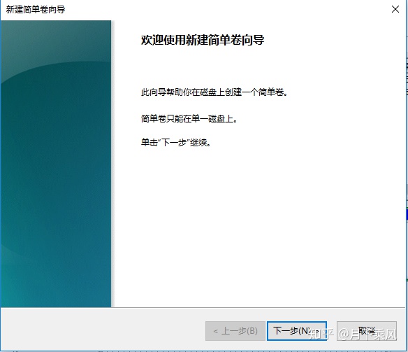 win10u盘镜像_u盘锁电脑_08