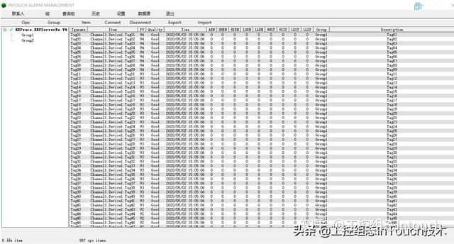 KEPServerEX采集MySQL数据库数据 图文_Server_19