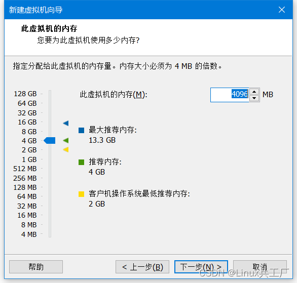 ubuntukvm安装windows虚拟机_linux_09