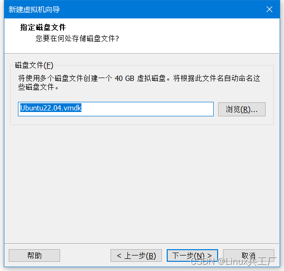 ubuntukvm安装windows虚拟机_自定义_16