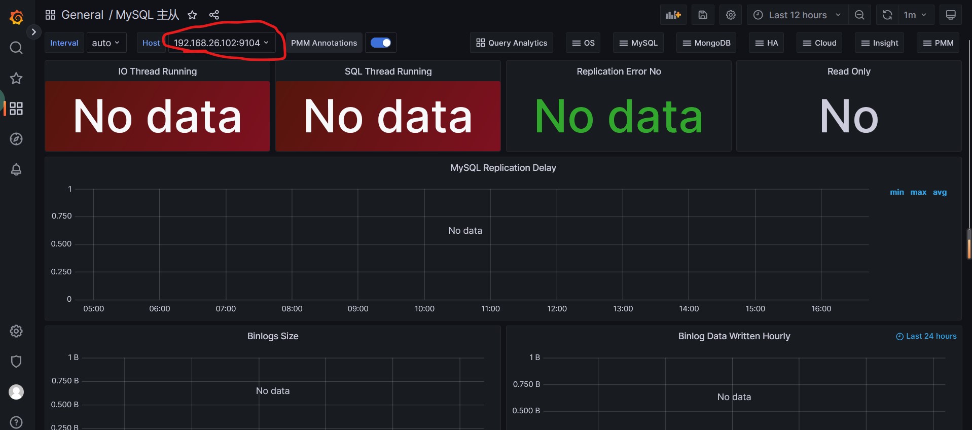 grafana promsql如何使用条件_mysql_08