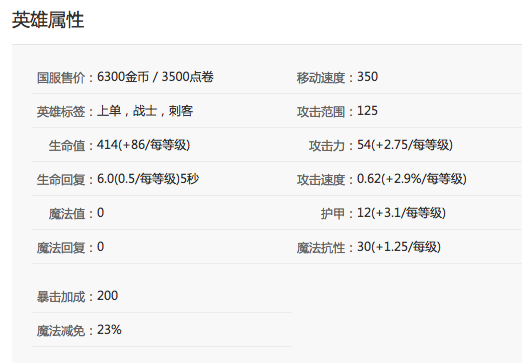 Android申请相机权限没有仅在使用中允许_python_09