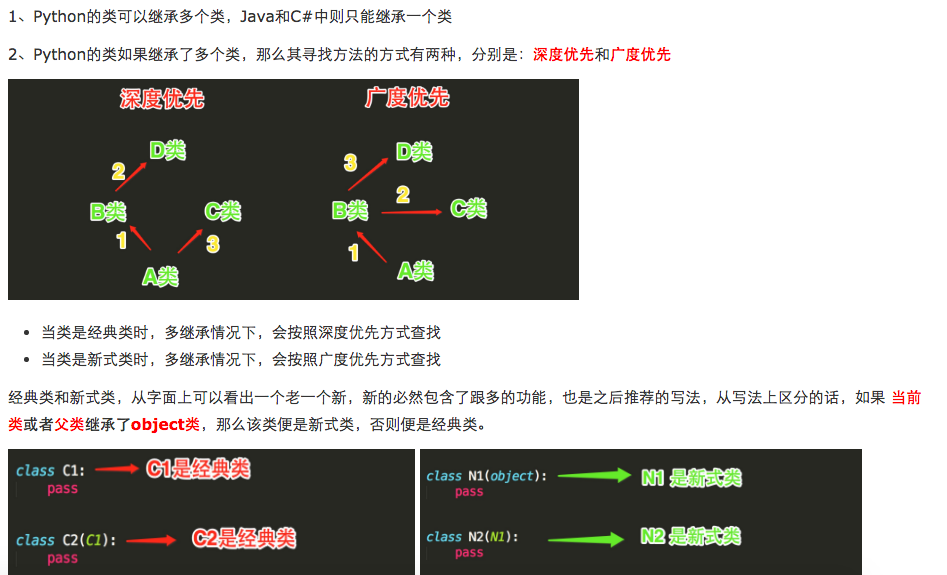 Android申请相机权限没有仅在使用中允许_python_45