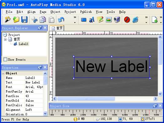 AutoPlay <wbr>Media <wbr>Studio光盘开发利器