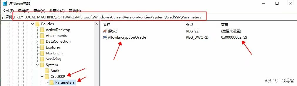 windows 连接远程kafka_远程桌面连接_07