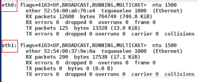 桥接 链路聚合 vlan 区别_链路