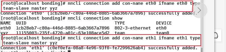 桥接 链路聚合 vlan 区别_桥接 链路聚合 vlan 区别_08