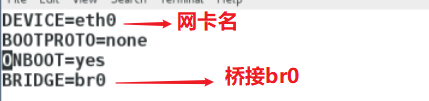 桥接 链路聚合 vlan 区别_链路_10