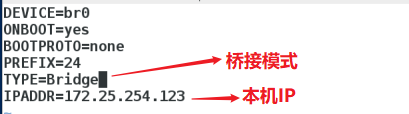 桥接 链路聚合 vlan 区别_桥接 链路聚合 vlan 区别_11