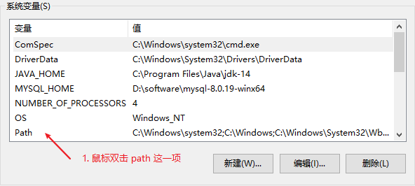 gcc编译器 iostream_Windows_14