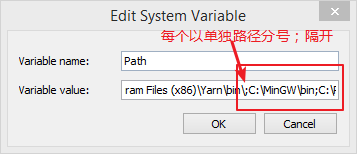 gcc编译器 iostream_gcc编译器 iostream_16