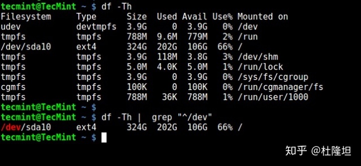 Linux filesystem如何把类型修改_磁盘分区