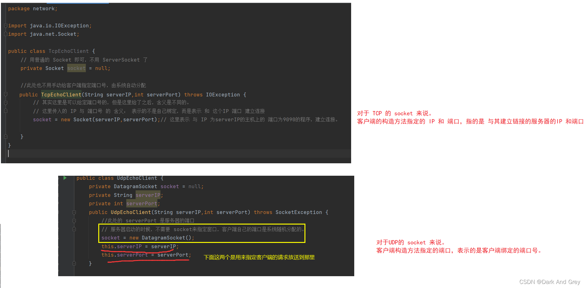 Java UDP client通讯 接收数据设置超时机制_UDP_20