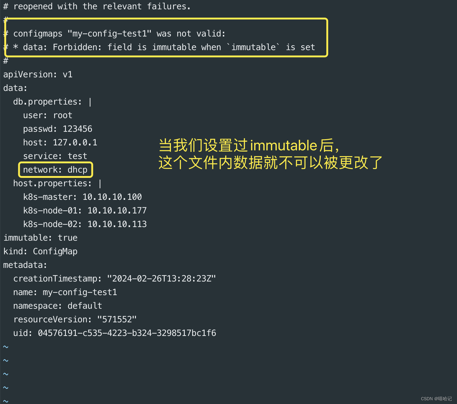 k8s如何修改容器内部文件_configmap_11