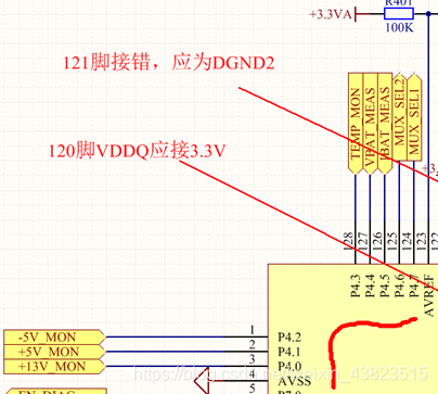 cubemx ADC1 读取temperature sensor channel_ADC_03