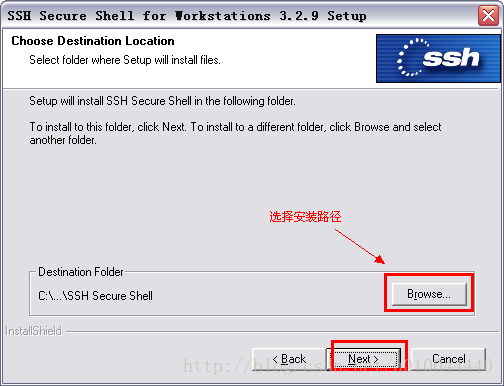 linux windows rsync 相互传输_shell_05