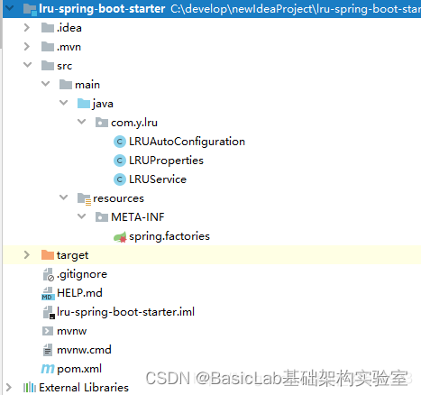 springboot spi能干什么_java_05