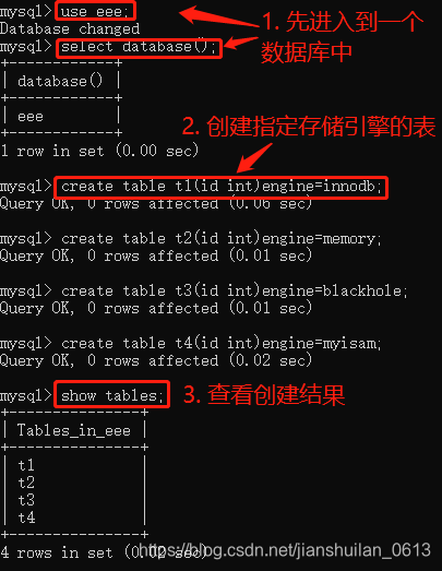 mysql中如何存放表单形式的数据_mysql中如何存放表单形式的数据_02